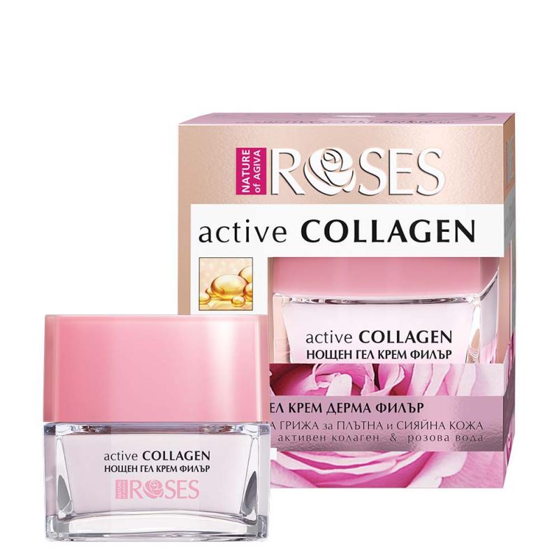 ACTIVE COLLAGEN NIGHT WRINKLE FILLER JELLY CREAM with active collagen and rose water 30ml