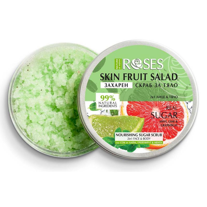 Sugrar Scrub Fruit Salad MINT  LIME GRAPEFRIT 200ml 